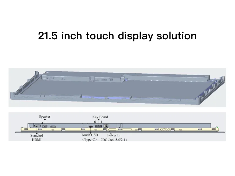Intégration Touch + Display : une solution de conception plus efficace pour les équipements en libre-service
